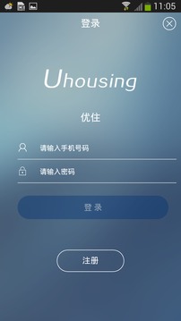 优住截图