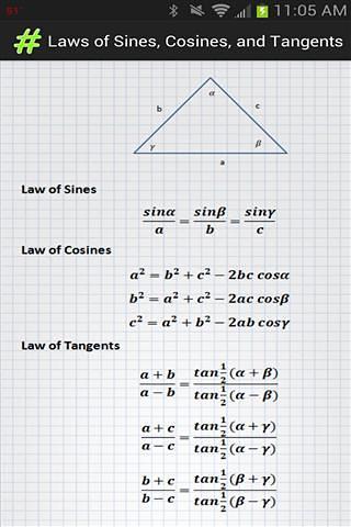 数学公式 All Math Free截图5