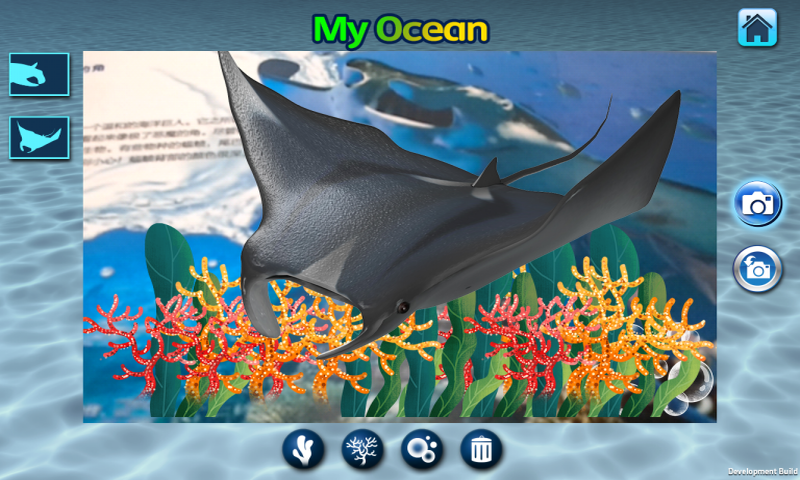 MY OCEAN截图4