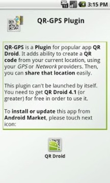 QR-GPS Plugin™截图