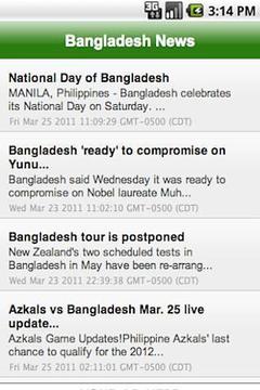 Bangladesh News截图