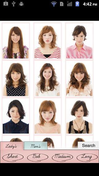 Hair Style Navi截图8