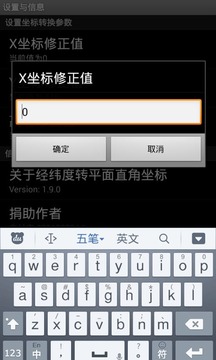 102_fb5e18cfc9bd0ff2de9d905ed0ea3044_234x360.jpg