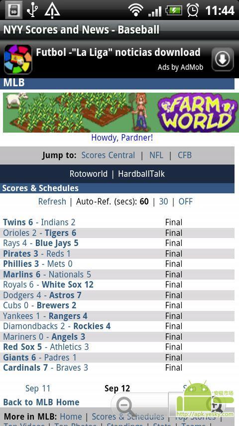 洋基队分数和新闻 - 棒球截图3