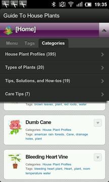 Guide To House Plants截图