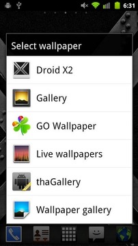 DROID X2 Wallpapers截图