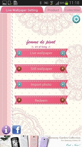 femme de pivot Live Wallpaper截图4