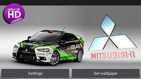 MITSUBISHI 3D Logo Free截图6