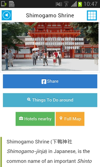 Kyoto Map and Guide截图10