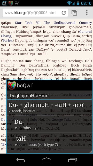 boQwI' (Klingon language)截图3