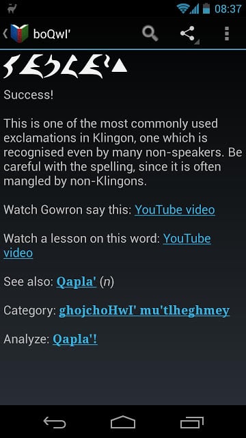boQwI' (Klingon language)截图8