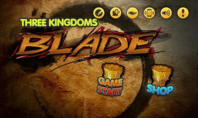 Blade II截图10