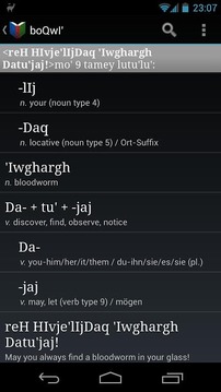 boQwI' (Klingon language)截图
