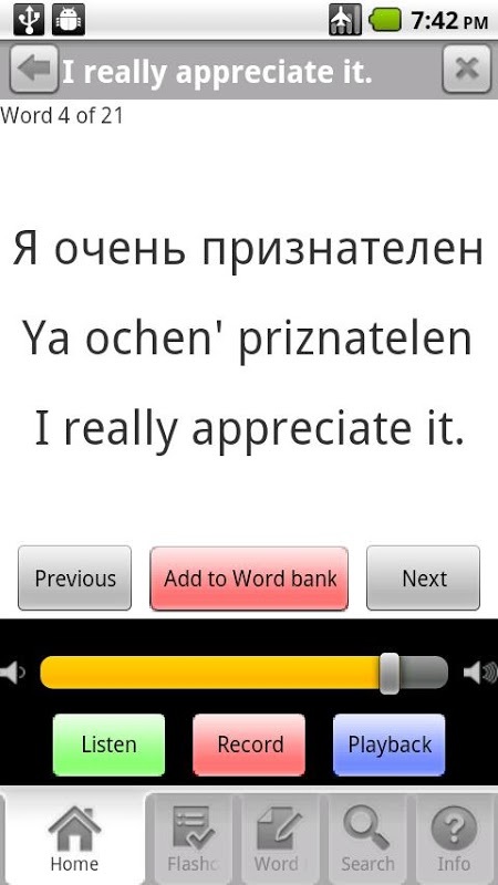 Learn Russian Free WordPower截图3