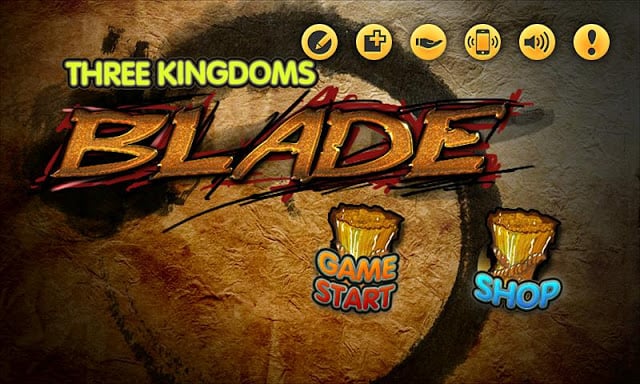 Blade II截图3