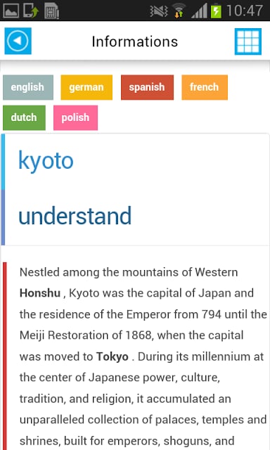 Kyoto Map and Guide截图6