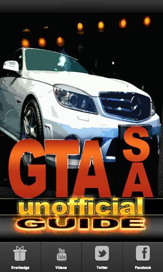 秘籍GTA圣安地列斯截图2