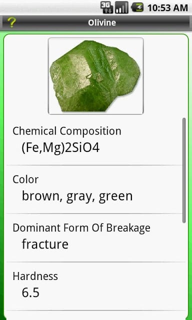 Key: Minerals (Earth Science)截图9