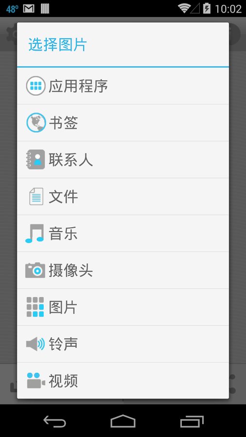 加入滴 Join Drops截图10