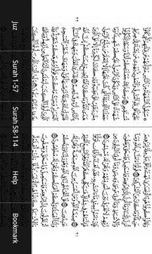 Holy Quran Dual Page Uthmani截图