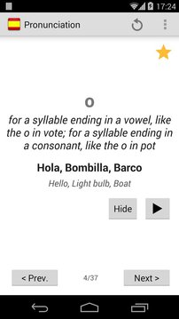 ¡Hola! - Learn Spanish截图