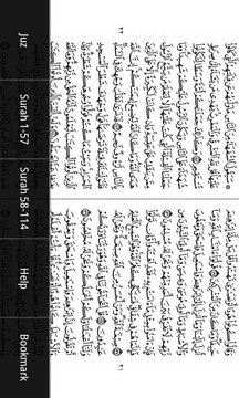 Holy Quran Dual Page Uthmani截图