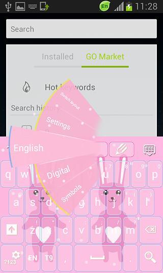 Keypad Theme Pink截图1