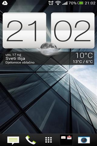 时钟和天气(HTC版)截图2