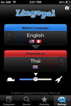 Lingopal泰国建兴截图