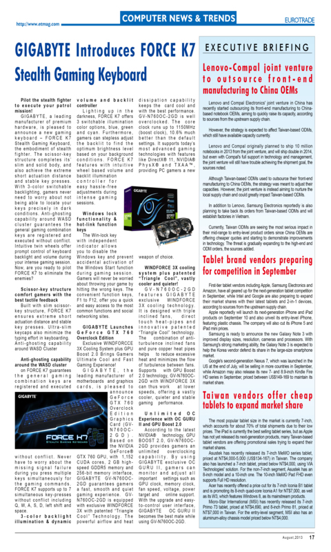 ET Aug 2013截图4