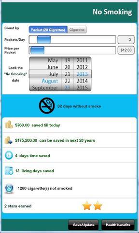 戒烟计算器No Smoking Calculator截图4
