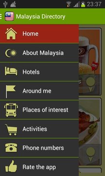 Malaysia Directory截图