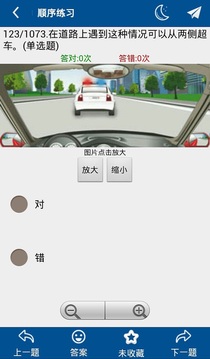 2_679224c22024ff372bbf5aeae59528d1_234x360.jpg