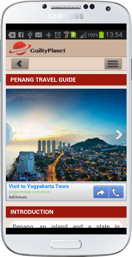 马来西亚旅行指南截图6