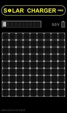 太阳能充电器截图