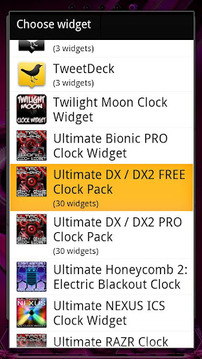 Ultimate DX / DX2 Clock截图