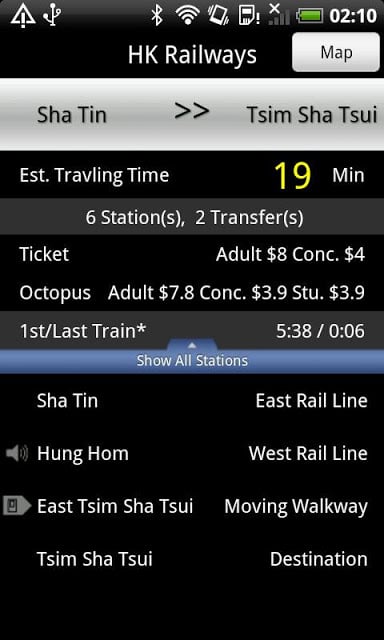 Hong Kong MTR Light Rail截图5