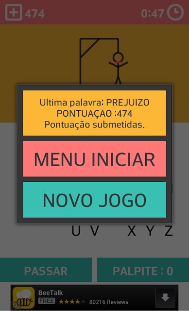 Jogo da Forca截图6