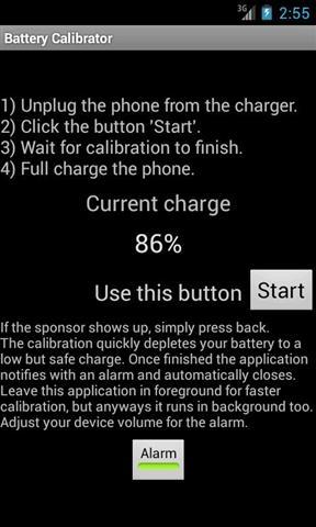 电池校准器截图2