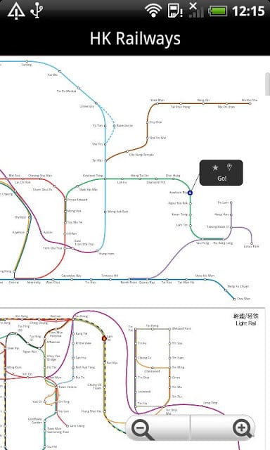 Hong Kong MTR Light Rail截图2