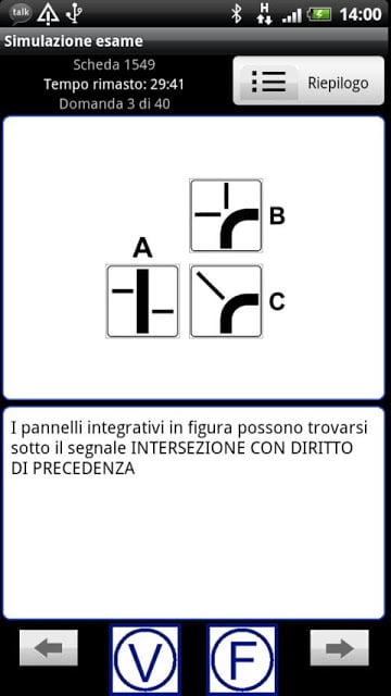 Quiz B!截图3