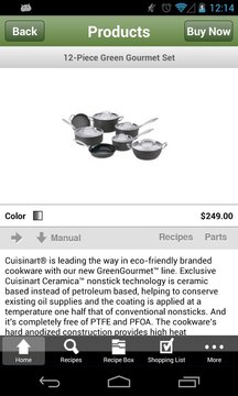 Cuisinart KitchenSync截图