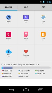 文件管理器浏览器HD临下载