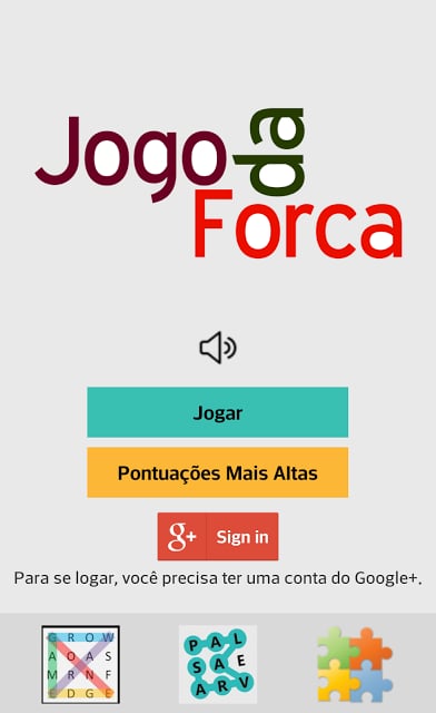 Jogo da Forca截图10