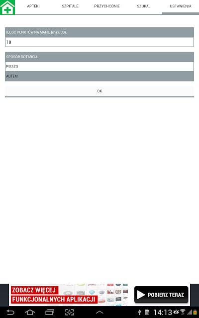 Punkty Medyczne Apteki Szpital截图9