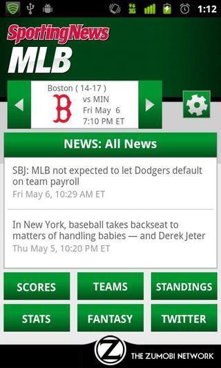 Sporting News Pro Baseball截图2