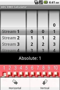 ADL DMX计算器截图