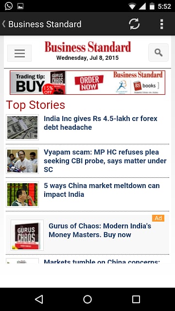 Indian Newspapers &amp; Magazines截图9