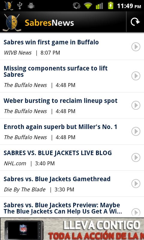 Sabres News截图1