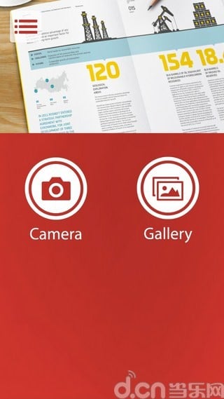 Camera Scanner截图4